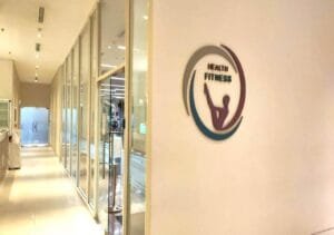 Pusat kebugaran Tanglin