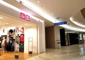 Pertokoan SuperMall
